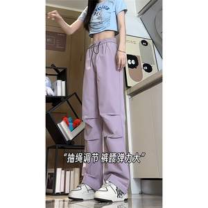 情侣户外防晒防水速干冰丝伞兵冲锋裤男刺绣休闲裤KZ922-P35控68图片