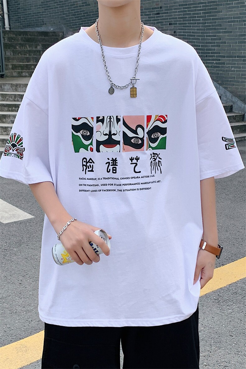 ！2021夏季新款纯棉男士风短袖T恤潮牌半袖体恤T2152P28,男装T恤,电商B220