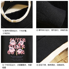 控78假两件毛衣男大码加绒针织衫男毛线衣M80301-P55加绒P70，男装针织衫/毛衣，电商A040A