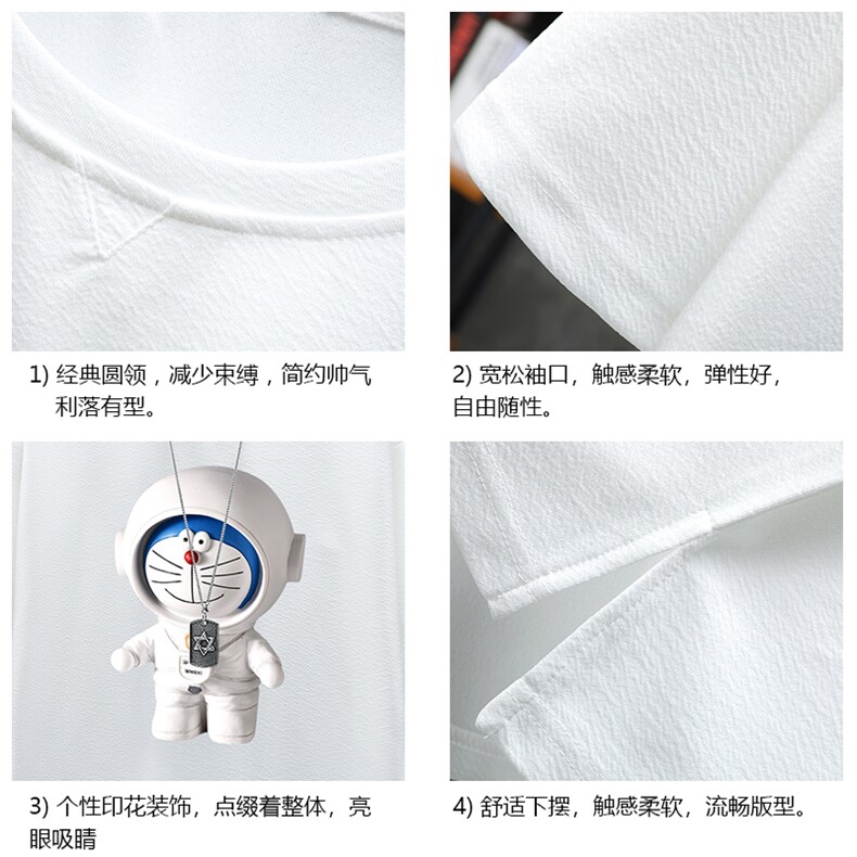 Q11233-P30NASA叮当猫春夏季七分袖t恤男大码五分袖短袖中袖展架,男装T恤,电商A040A