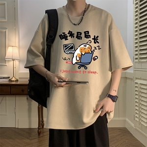 麂皮绒短袖t恤男大码半袖男 JD82447-P25图片