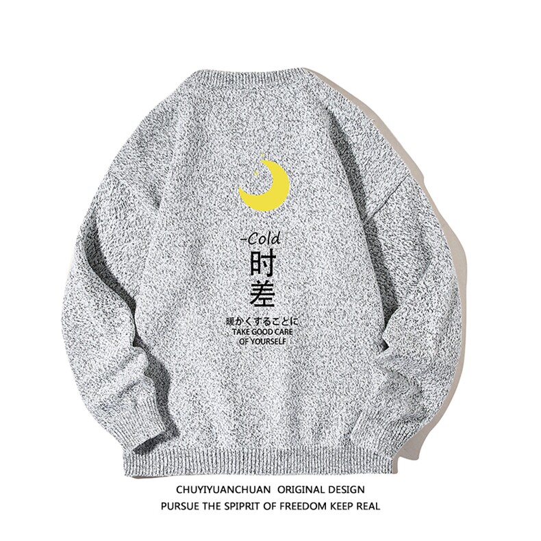 加厚加绒毛衣男大码毛线衣男针织衫M19047-P45加绒款-P65白底,男装针织衫/毛衣,电商A040A