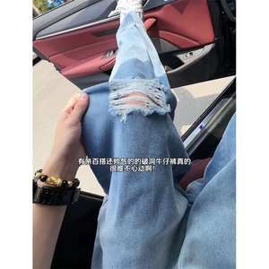 出货 龙叨叨夏季直筒休闲复古宽松水洗百搭破洞裤牛仔裤NKK08 P60图片