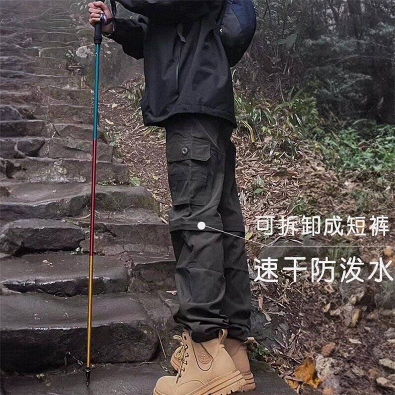 户外美式工装裤夏季薄款速干裤时尚流行潮流新款原宿气质无品牌,男装工装外套,星座506A