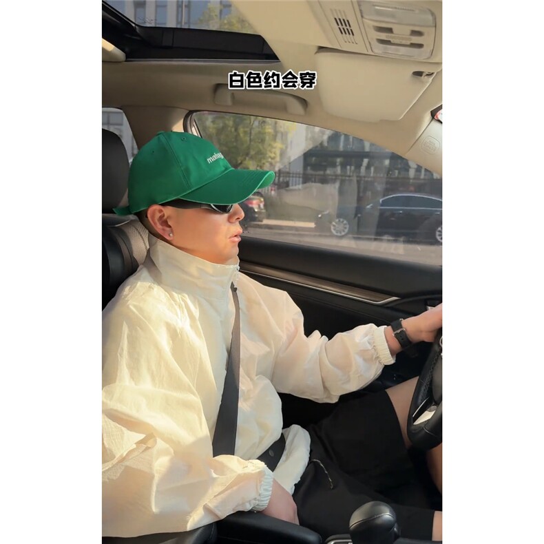 现货足夏季立领绿迷彩防晒衣FS002/P50，男装防晒衣，星座205-3