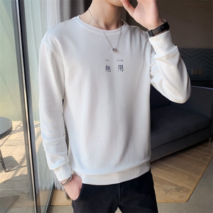 精品春款店主风潮流青春时尚长袖圆领卫衣套头無用印花 X2053-P55图片