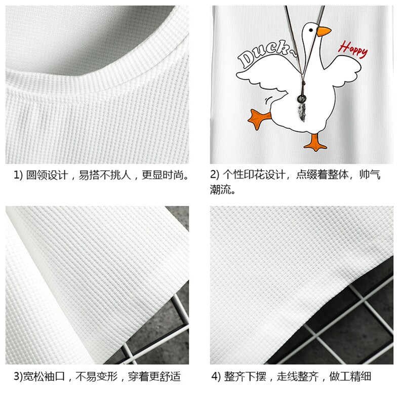 华夫格t恤男短袖男大码五分袖网格挂拍HT73273-P22,男装T恤,电商A040A