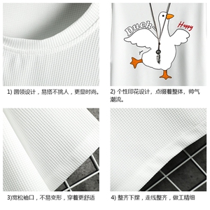 华夫格t恤男短袖男大码五分袖 网格挂拍 HT73273-P22图片
