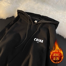 活性黑加绒款