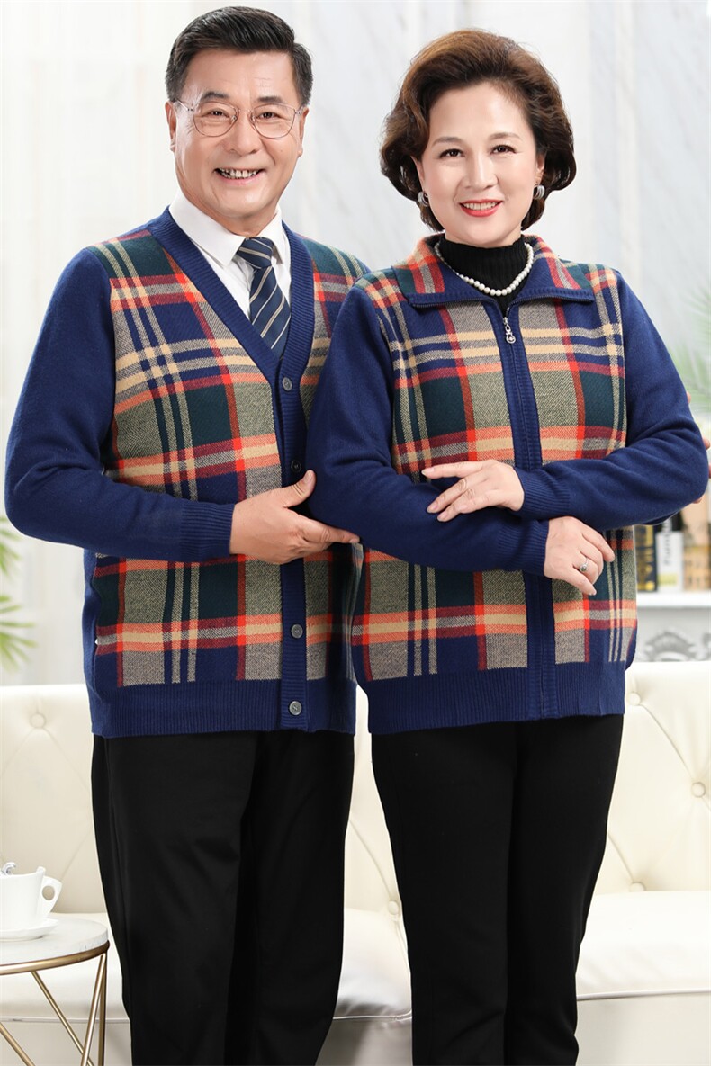 中老年人毛衣开衫女羊毛外套针织爸爸妈妈情侣装本命年爷爷奶奶,男装中老年男装,亚东羊绒制品