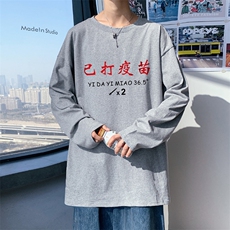 灰色