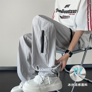 特批P27无差价夏季拉链美式冰丝凉感顺滑大码男薄款休闲裤K5787图片