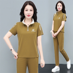 燕颉夏季运动套装女2023年新款洋气薄款休闲跑步服夏装减龄两件套图片