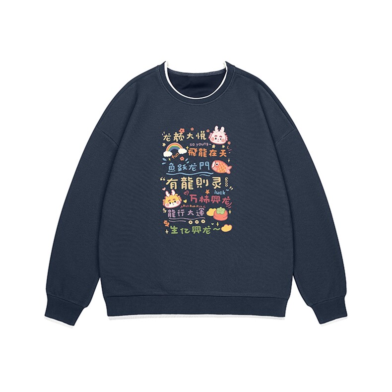 2025春秋新款美式潮牌圆领卫衣A068-MLWY20-TP45,男装卫衣,电商A068