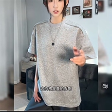 灰色
