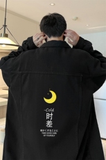 牛仔夹克男大码牛仔外套男茄克NJ77047-P60加绒款-P75，男装夹克，电商A040