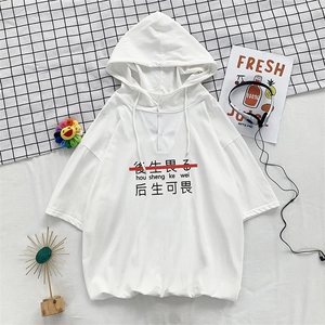 LD54028-P45 连帽短袖t恤男大码胖子带帽五分袖中袖图片