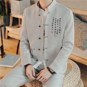 春秋季风中山装秋装套装男士唐装两件套A334-TZ307-P95图片