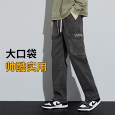 秋季工装裤子男士直筒休闲裤美式机能长裤阔腿卫裤男高街伞兵裤，男装休闲裤，星座224-3