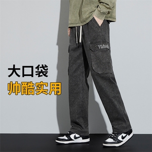秋季工装裤子男士直筒休闲裤美式机能长裤阔腿卫裤男高街伞兵裤