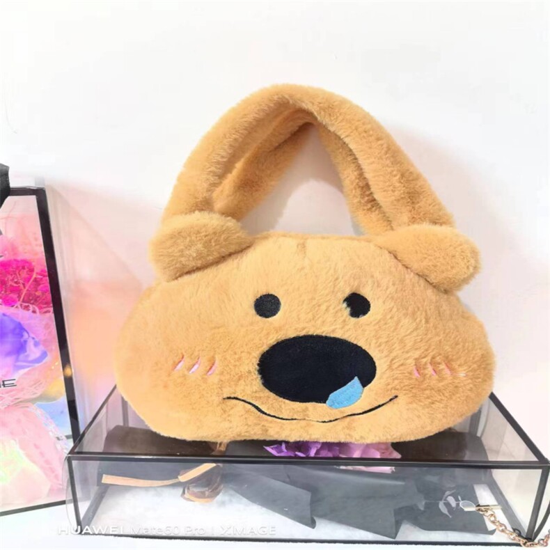柿子熊手提包，小姿态毛绒玩具
