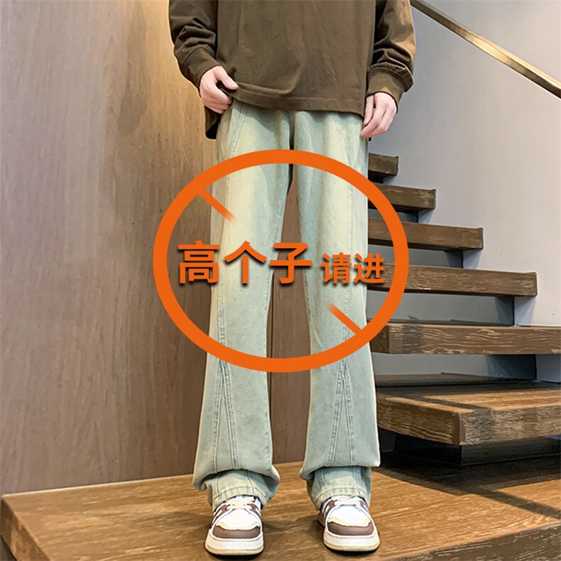 加长牛仔裤男高个子188cm110水洗复古渐变拼接裤子KZ014P63加绒73图片
