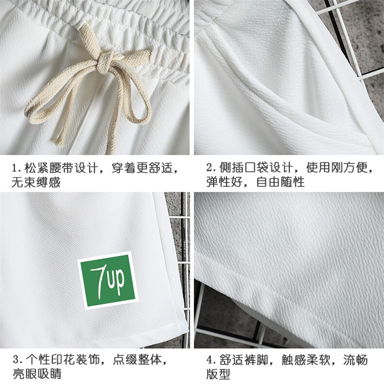 MK37058-P15冰丝短裤男士大码宽松休闲五分裤男运动中裤网格,男装休闲裤,电商A040A