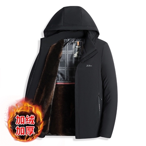 棉衣男加厚保暖连帽可拆卸2024冬季新款中年爸爸装男棉服外套图片