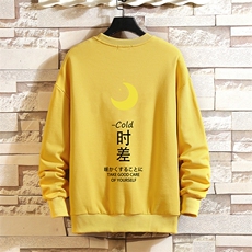 S6047-P35春季圆领卫衣男大码韩版宽松长袖外套男砖墙挂拍，男装卫衣，电商A040A