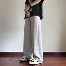 灰色