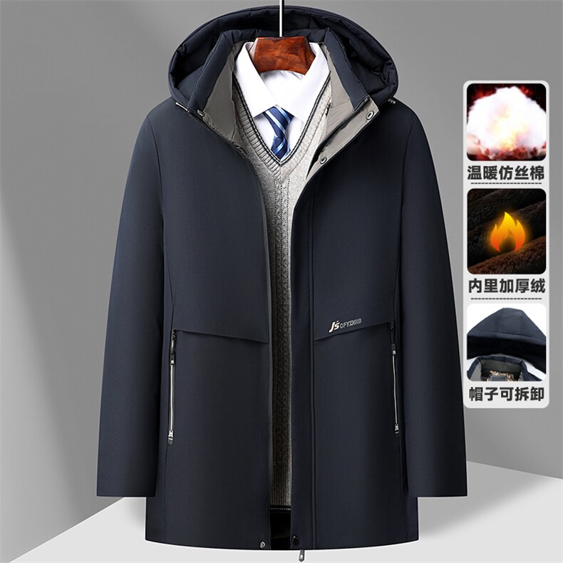 主推石墨烯加绒加厚中老年棉衣男士中年保暖棉服爸爸冬装外套,男装棉衣,钱塘723