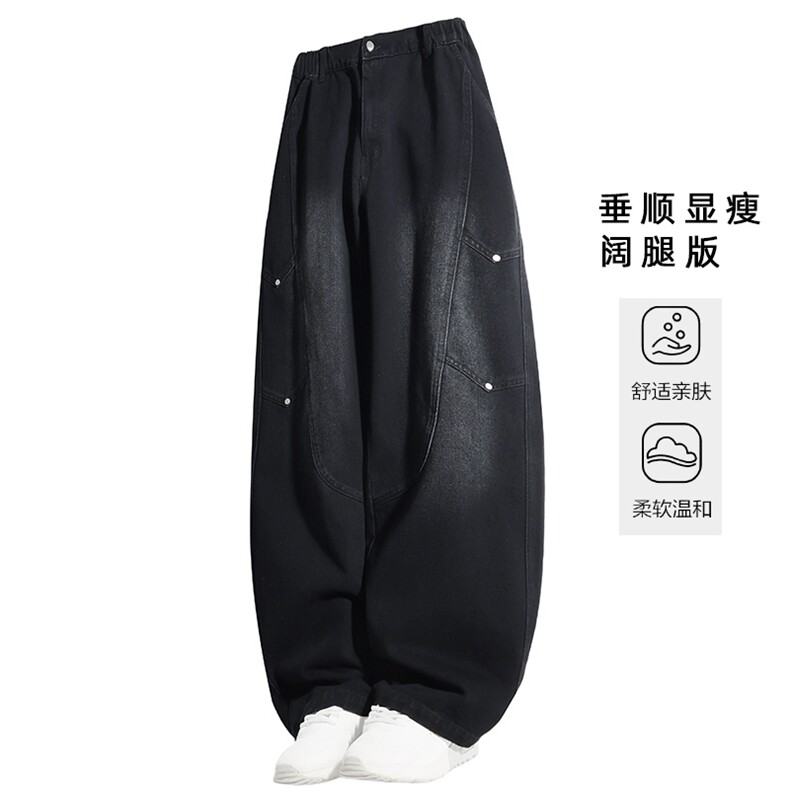 新款休闲牛仔裤,男装牛仔裤,星座1106-2（原1111B）