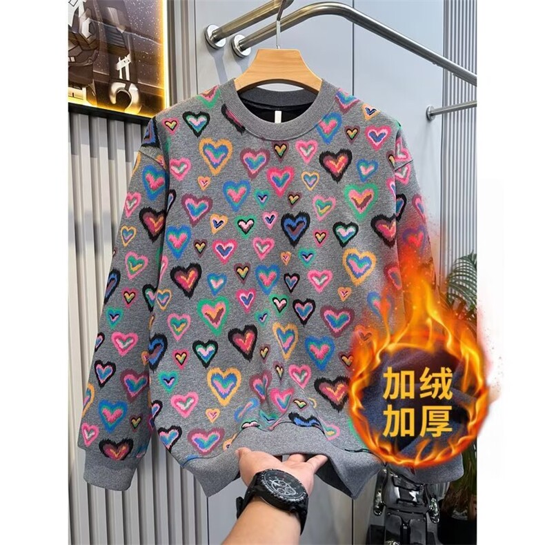 秋冬季新款痞帅男女彩色爱心印花圆领加绒卫衣百搭舒适套头上衣，男装卫衣，星座506A
