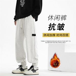 加绒秋冬加厚直筒裤子保暖休闲长裤X1632特批39加绒特批49图片