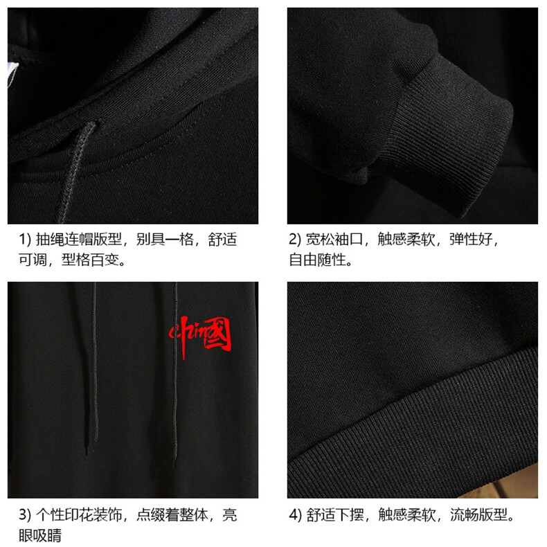 WY2276-P35加绒款-P40纯棉连帽卫衣男大码运动帽衫宽松薄砖墙,男装卫衣,电商A040A