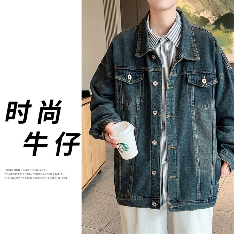 嗨派牛仔-619直播品质款高级感怀旧绿经典牛仔外套流宽松版男女款图片