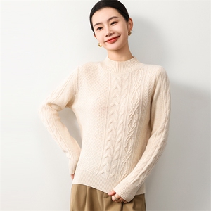 女士绞花桂花针重工加厚羊毛衫羊毛图片
