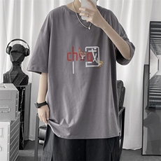 灰色