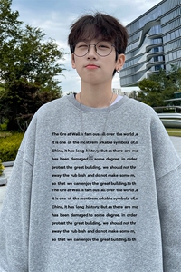 ！圆领卫衣男装港风长袖t恤男外套男 WY526-特P23图片