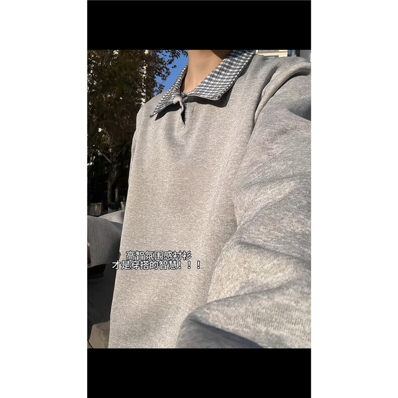 春秋男士卫衣美式格子翻领运动上衣男女潮牌秋季外套Polo衫,男装Polo衫,电商B319