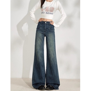 1506-1/NA90991/P49新款显瘦时尚喇叭拖地牛仔裤潮图片
