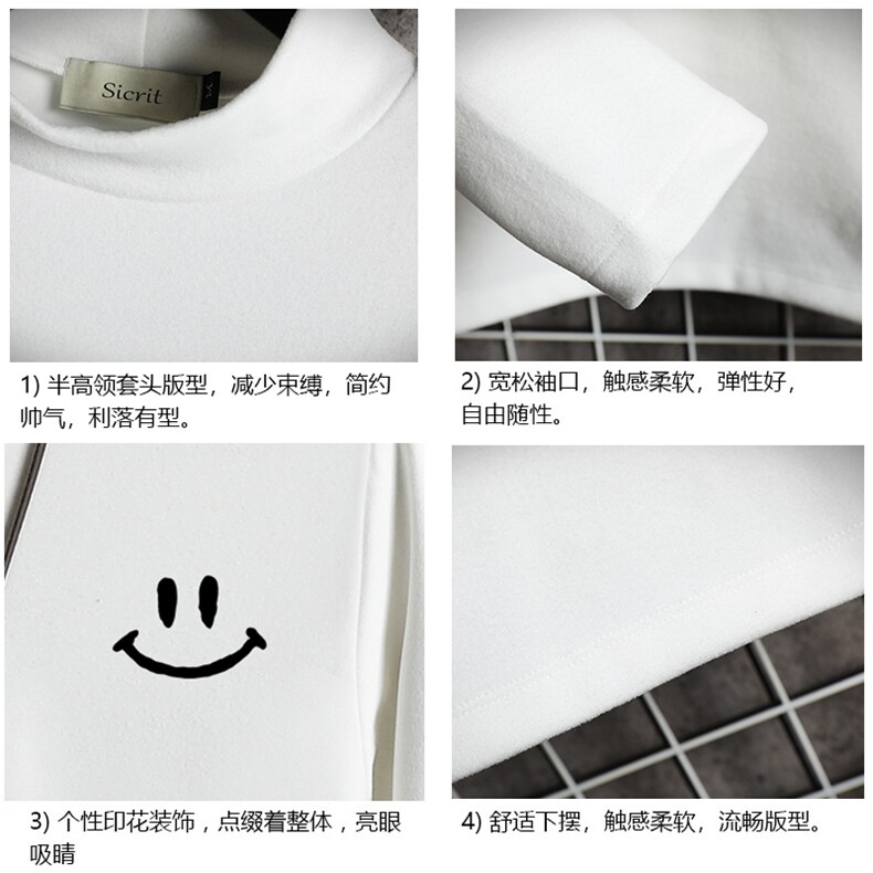 BT40204-P30加绒款-P40半高领长袖t恤男大码内搭打底衫男网格,男装T恤,电商A040A