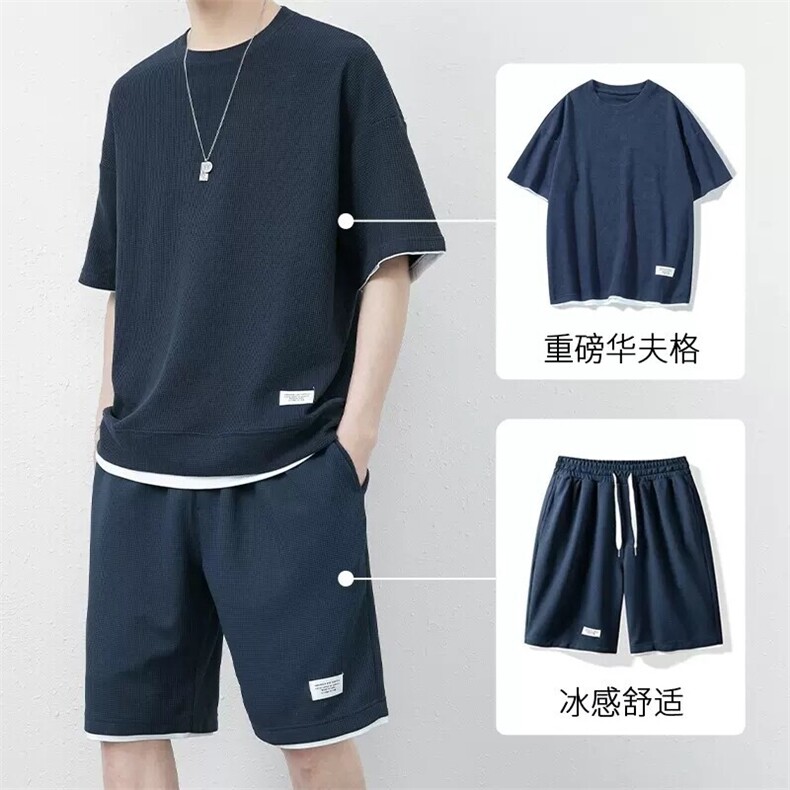 网图7536-P55华夫格休闲套装男宽松短袖短裤男士潮流运动套装帅气，男装牛仔裤，电商D310B-1