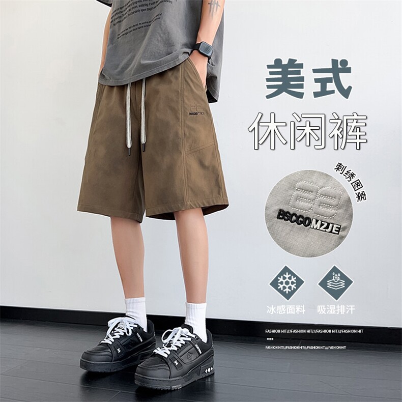 夏季新款扎染脏脏裤男休闲五分裤大码工装短裤217-2-K193-特P35,男装牛仔裤,星座217-2