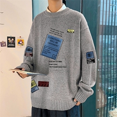 ！2023秋冬高品质男士圆领毛衣大码百搭针织衫M215P50控68，男装针织衫/毛衣，电商B220