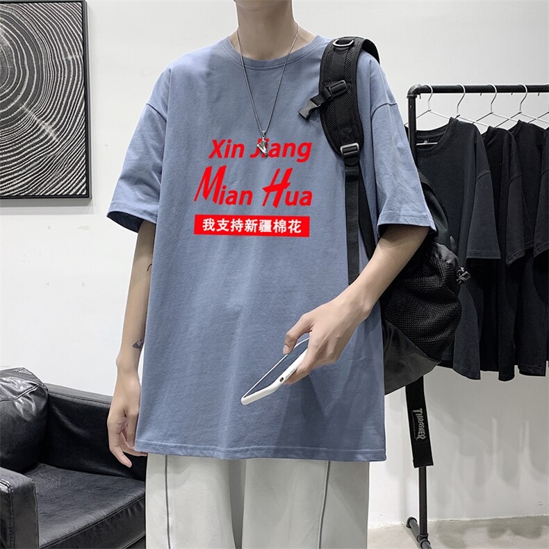 T1793P25港风室内纯棉支持新疆棉文字印花短袖T恤宽松潮短T恤,男装T恤,星座510A-1