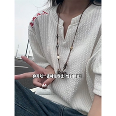 XZ809A/FFF03/特P24/控48美式V领坎肩万针绣花T恤，男装T恤，星座809A(原222-1)