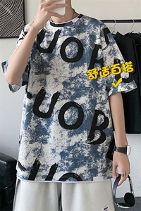 数据款！仿纯短袖t恤男新款百搭宽松潮流休闲T恤衫TC309-P27图片
