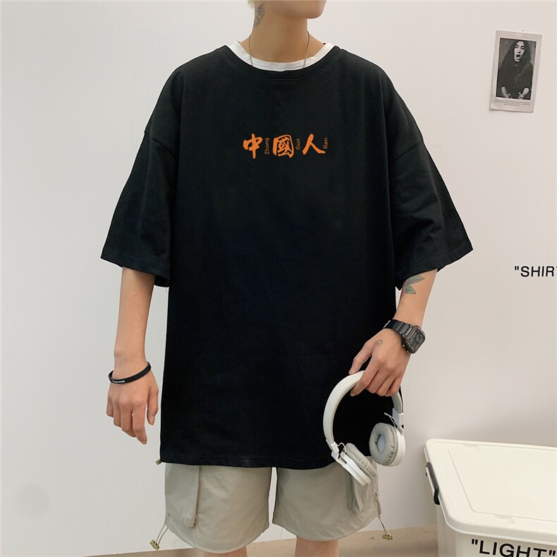 短袖男夏宽松纯棉T恤男百搭港风韩版情侣中性日系潮DT0223P20,男装T恤,星座1016-1（原电商B408-1）