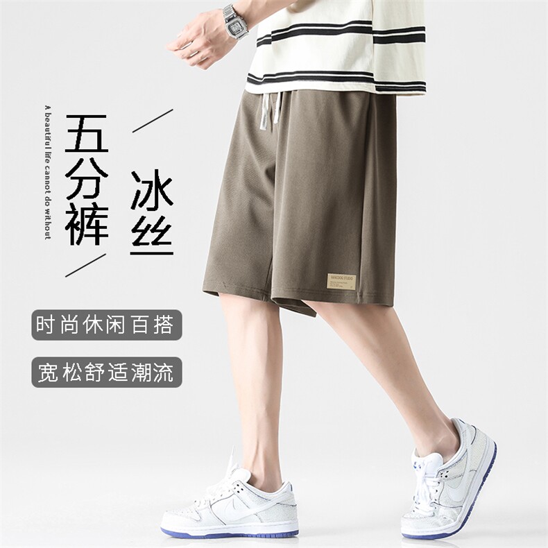 百搭休闲裤清凉肌理感短裤男士夏季直筒五分裤子XD2391特批35,男装牛仔裤,星座718